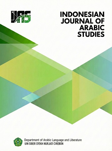 IJAS: Indonesian Journal of Arabic Studies
